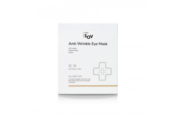 Патчи для глаз ANTI-WRINKLE EYE MASK